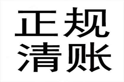 借款合同逾期起诉时限是多久？